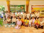 โครงการ 